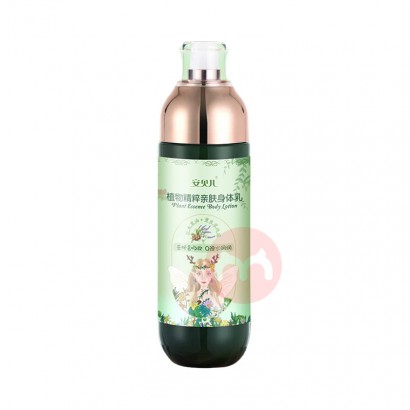 Anbeier Ӥֲﾫ׷ 200ml