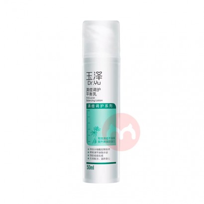 Dr.Yu 嶻ƽҺ 50ml