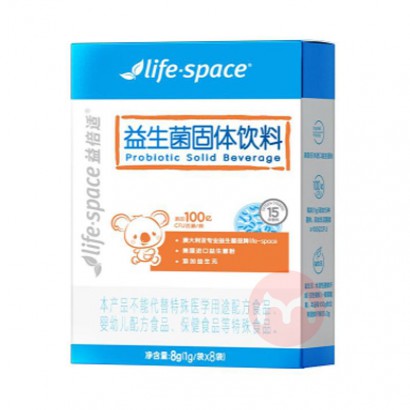 Life Space 汶ʶͯ100CFUθ 8