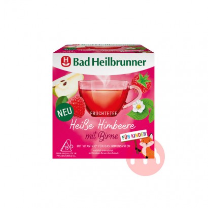 Bad Heilbrunner ¹Ȫͯ Ȿԭ