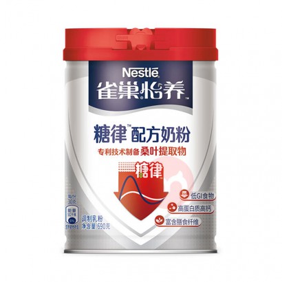 Nestle ȸ䷽̷ 690g