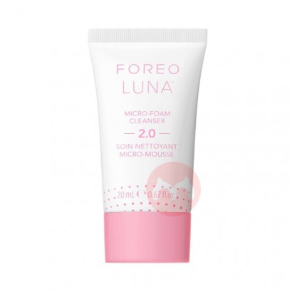 FOREO ΢ĭϴ20ml Ȿԭ