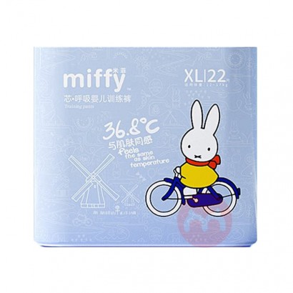 Solove ׷оϵӤXL 22Ƭ 9-13kg