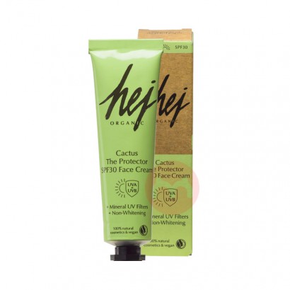 Hej organic ¹Hej organic͸ᱣʪ˪SPF30 Ȿԭ