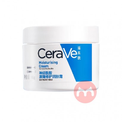 CeraVe ַ߱ʪ˪ 85g