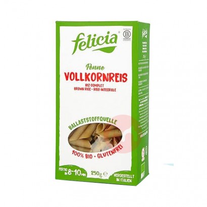 Felicia ¹Feliciaлȫͨķ Ȿԭ