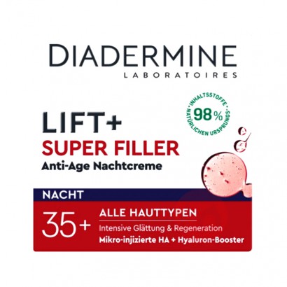 DIADERMINE ¹ٷ˪ Ȿԭ