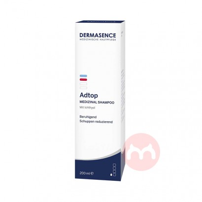 DERMASENCE 德国DERMASENCE医学护理洗发水 海外本土原版