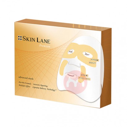 SKIN LANE »ƽĤ 5Ƭ