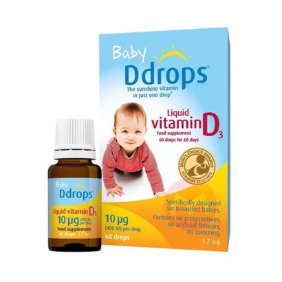 Ddrops ӢDdropsάD3Ƶμ1.7ml Ȿԭ