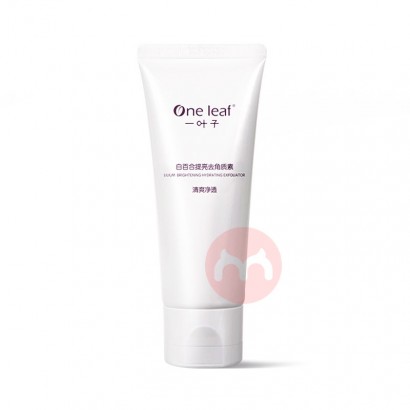 One leaf һҶӰٺȥ 100ml