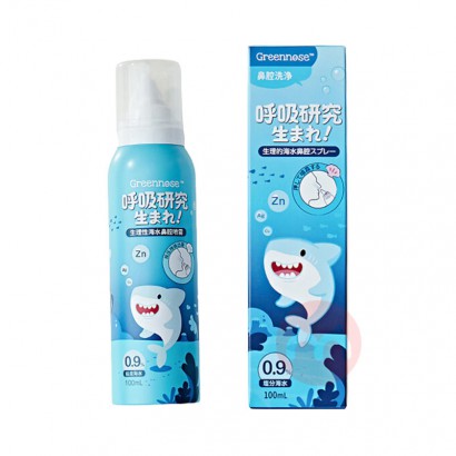 GREENNOSE ̱ӶͯͨǼ 100ml