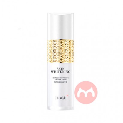 PIEN TZE HUANG ƬѩϾ׾Һ 50ml