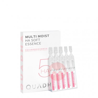 QUADHA 5DᲹˮʪҺ۴1.5ml*5֧