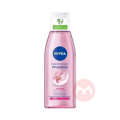 NIVEA ¹άŲˮëˬˮ Ȿԭ