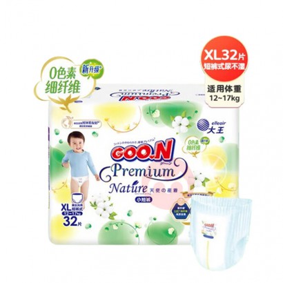 GOO.N ʹȻ֮̿XL 32Ƭ 12-17kg