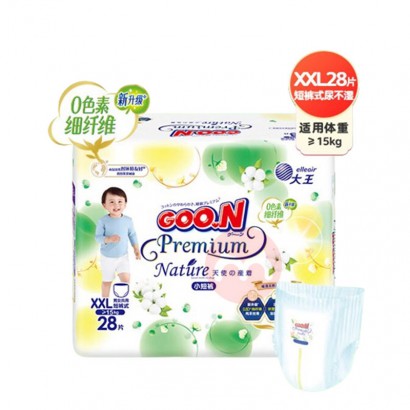 GOO.N ʹȻ֮̿XXL 28Ƭ 15kg