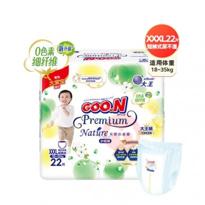 GOO.N ʹȻ֮̿XXXL 22Ƭ 18-35kg