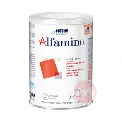 Nestle ȸAlfamino氱ȫˮӤ׶̷ 0-12 400g ޱԭ