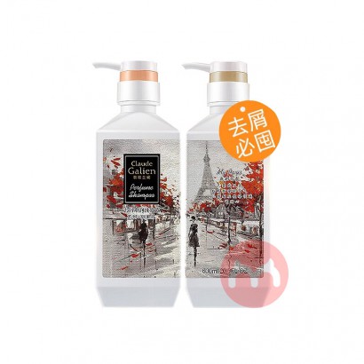 Claude Galien ҵİϵϴװ ϴˮ600ml+600ml