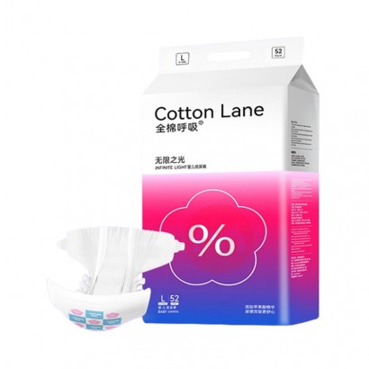 COTTONLANE ȫ޺֮ӤֽL 52Ƭ