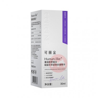COLLGENE ͽ±򾫻 50ml