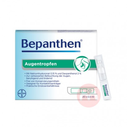 BAYER ¹ݶBepanthenƣ͸֢Һ Ȿԭ...