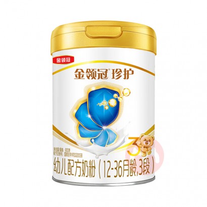 ʱ令׶̷3 900g 12-36