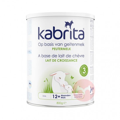 Kabrita ѱؽװӤ̷3 12 800g ԭ