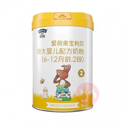 Ekobaby Ӥ׶̷2 800g 6-12