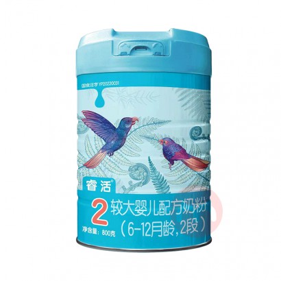 Ausnutria ɶӤ׶̷2 800g 6-12