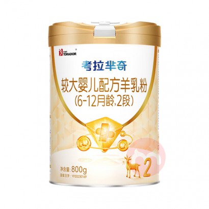 Anobel ŵӤ׶̷2 800g 6-12
