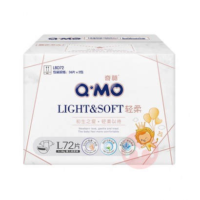 ĪֽL 72Ƭ 9-14kg