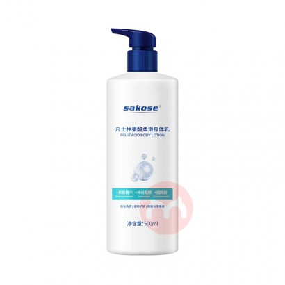 Sakose ʿֹỬ 500ml