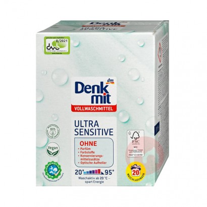 Denkmit ¹Denkmitعϴ· Ȿԭ