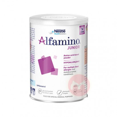 Nestle ȸAlfamino氱Ӥ׶̷2 1...