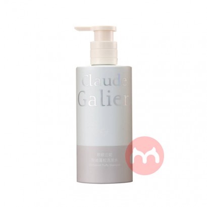 Claude Galien ݿϴˮ 300ml