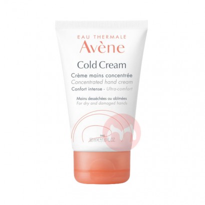 Avene ˪˪ 50ml Ȿԭ