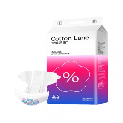 COTTONLANE ȫ޺֮ӤֽS 72Ƭ