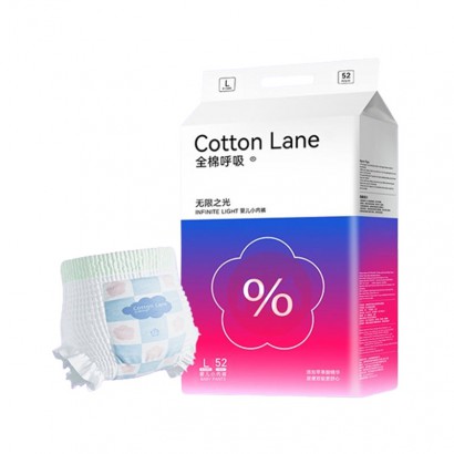 COTTONLANE ȫ޺֮ӤL 52Ƭ