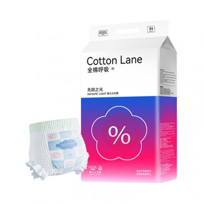 COTTONLANE ȫ޺֮ӤXXXXL 34Ƭ