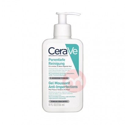 CeraVe CeraVeë236ml Ȿԭ