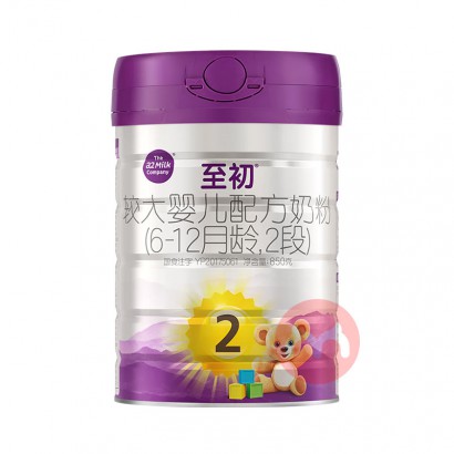A2 Ӥ׶̷2 850g 6-12