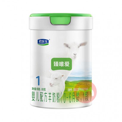 ֱΨӤ̷1 800g 0-6
