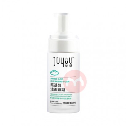 JUYOU °氱ĭĽ˹ 100ml