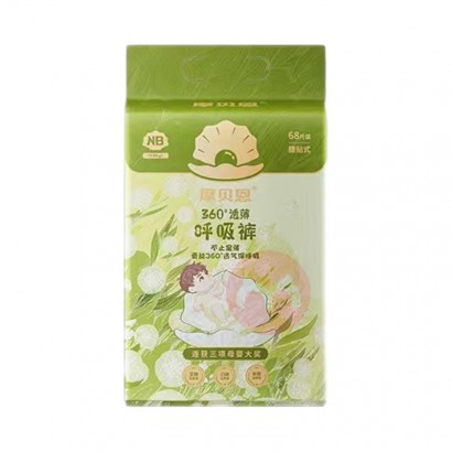 MOBEIEN Ħ360͸Ӥֽ NB 68Ƭ  5kg