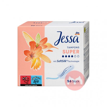 Jessa ¹Jessaʽ4ˮ56֧װ Ȿԭ