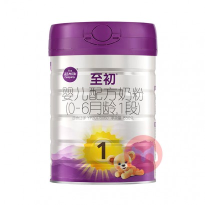 A2 Ӥ׶̷1 850g 0-6