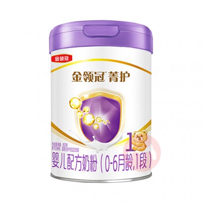 ݼA2Ӥ׶̷1 800g 0-6