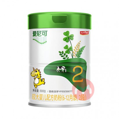 YeePer ƷA2лӤ׶̷2 800g 6-12